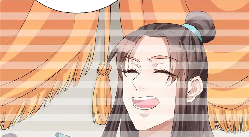 Read This Prince Is Lovesick chapter 106 image 76 on Lezhin