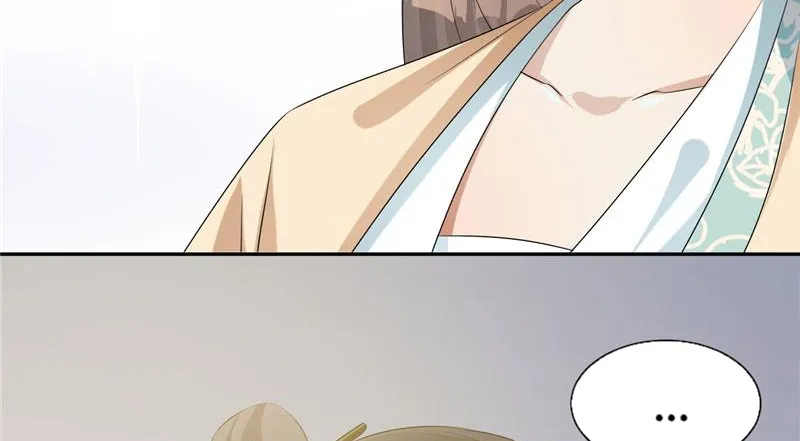 Read This Prince Is Lovesick chapter 106 image 82 on Lezhin
