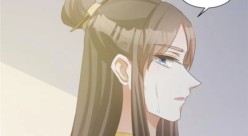 Read This Prince Is Lovesick chapter 106 image 83 on Lezhin