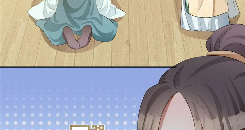 Read This Prince Is Lovesick chapter 106 image 9 on Lezhin