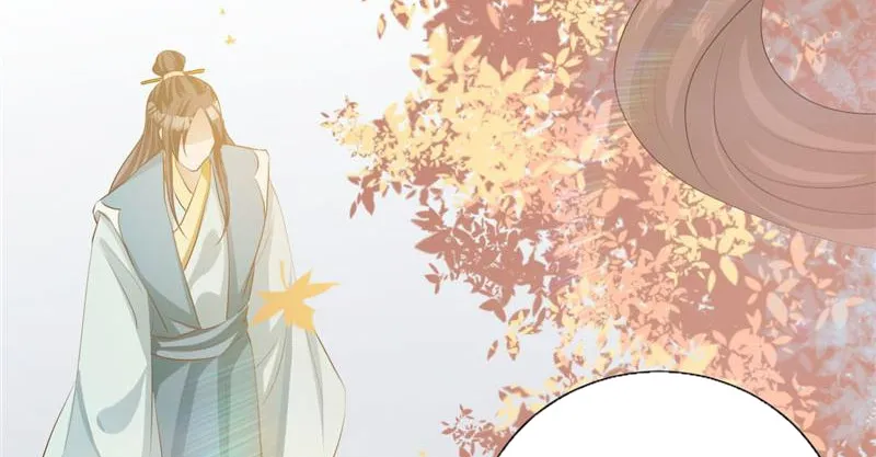 Read This Prince Is Lovesick chapter 107 image 15 on Lezhin