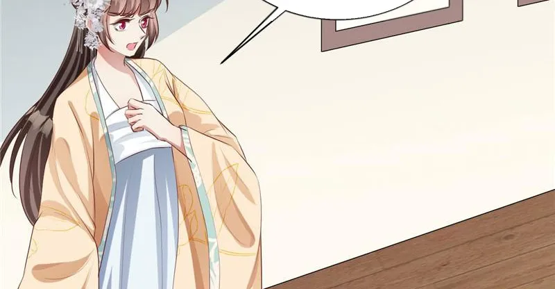 Read This Prince Is Lovesick chapter 107 image 19 on Lezhin