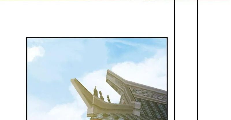 Read This Prince Is Lovesick chapter 107 image 3 on Lezhin