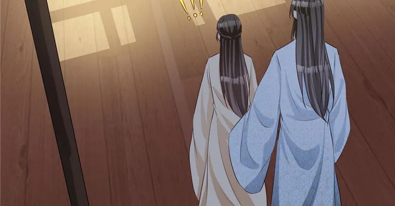 Read This Prince Is Lovesick chapter 107 image 32 on Lezhin