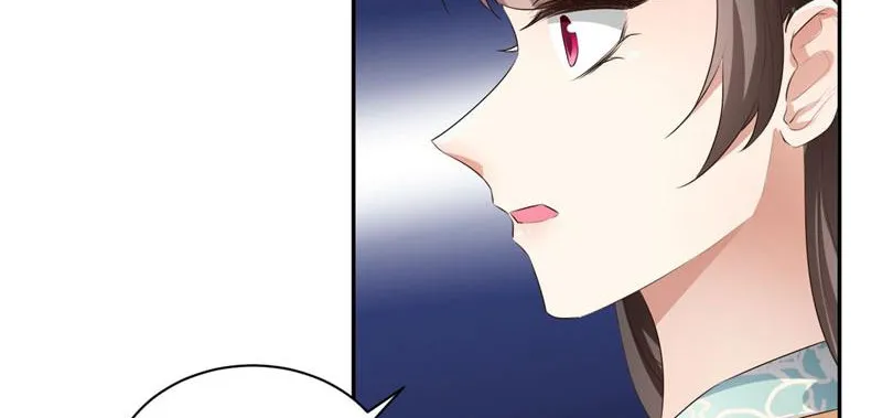 Read This Prince Is Lovesick chapter 107 image 34 on Lezhin