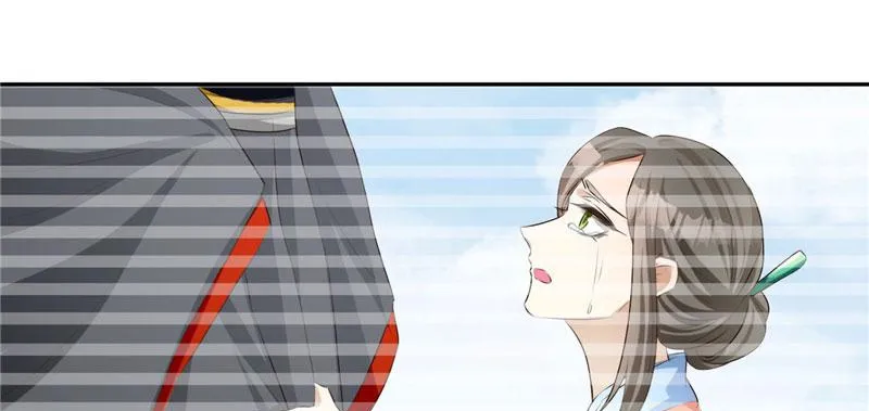 Read This Prince Is Lovesick chapter 107 image 36 on Lezhin