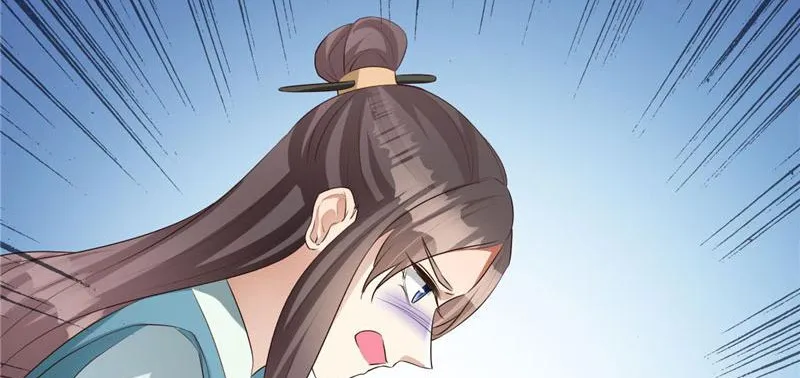 Read This Prince Is Lovesick chapter 107 image 39 on Lezhin