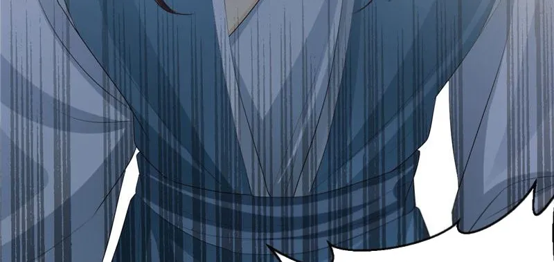 Read This Prince Is Lovesick chapter 107 image 44 on Lezhin
