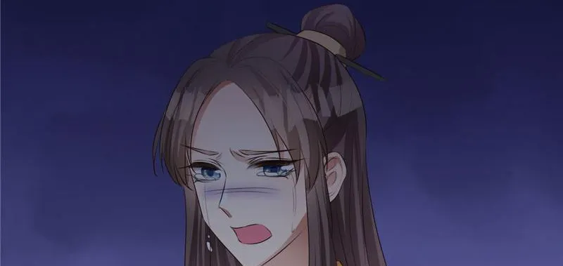 Read This Prince Is Lovesick chapter 107 image 59 on Lezhin