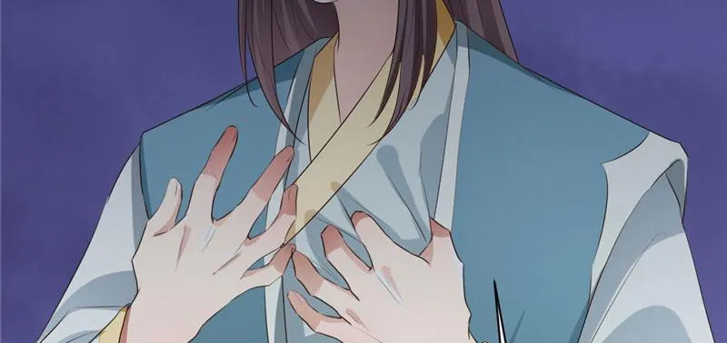 Read This Prince Is Lovesick chapter 107 image 60 on Lezhin