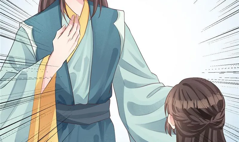 Read This Prince Is Lovesick chapter 107 image 66 on Lezhin