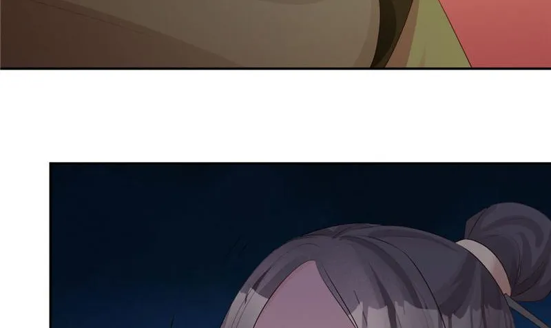 Read This Prince Is Lovesick chapter 107 image 71 on Lezhin