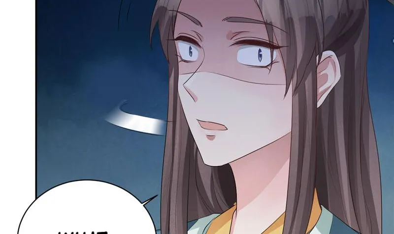 Read This Prince Is Lovesick chapter 107 image 72 on Lezhin
