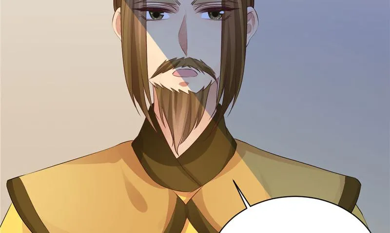 Read This Prince Is Lovesick chapter 107 image 77 on Lezhin