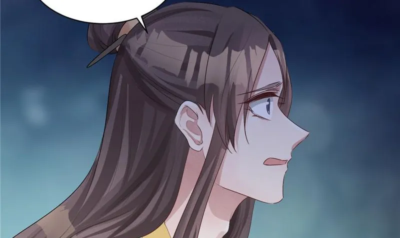 Read This Prince Is Lovesick chapter 107 image 79 on Lezhin