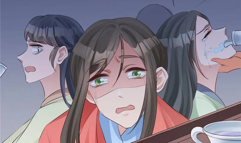 Read This Prince Is Lovesick chapter 107 image 83 on Lezhin