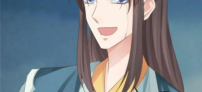 Read This Prince Is Lovesick chapter 108 image 13 on Lezhin