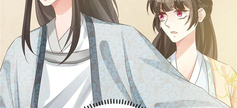 Read This Prince Is Lovesick chapter 108 image 19 on Lezhin