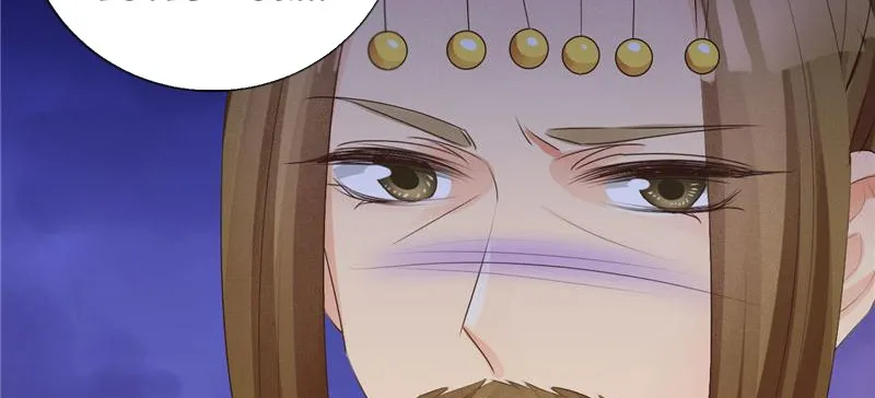 Read This Prince Is Lovesick chapter 108 image 25 on Lezhin