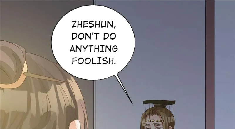 Read This Prince Is Lovesick chapter 108 image 28 on Lezhin