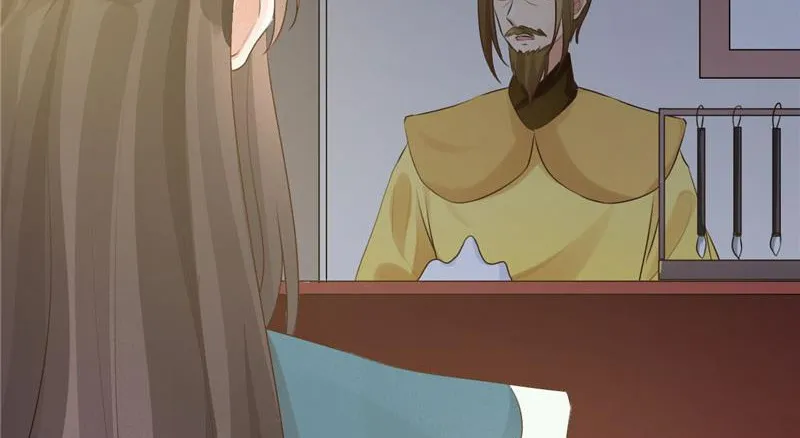Read This Prince Is Lovesick chapter 108 image 29 on Lezhin