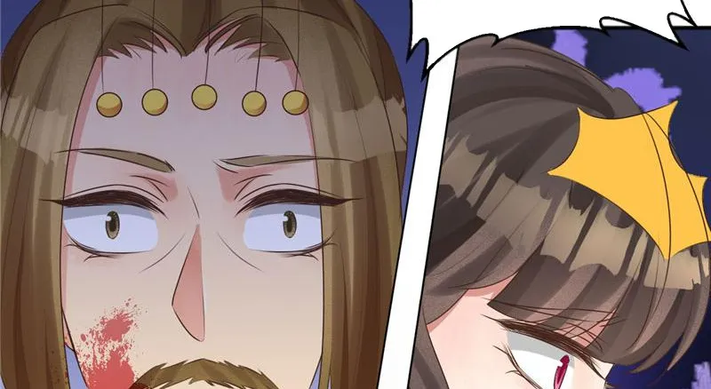 Read This Prince Is Lovesick chapter 108 image 36 on Lezhin
