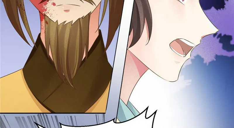 Read This Prince Is Lovesick chapter 108 image 37 on Lezhin