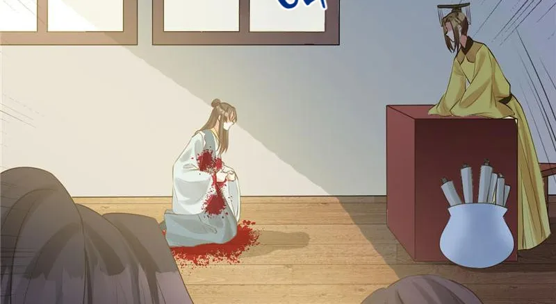 Read This Prince Is Lovesick chapter 108 image 39 on Lezhin