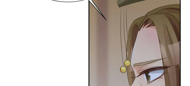 Read This Prince Is Lovesick chapter 108 image 4 on Lezhin