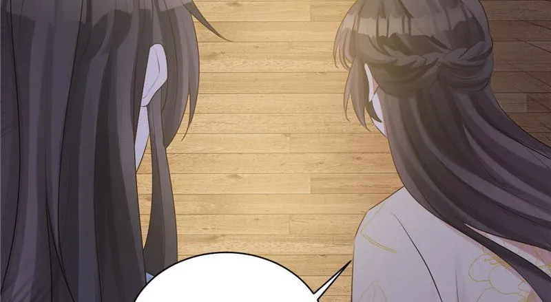 Read This Prince Is Lovesick chapter 108 image 40 on Lezhin