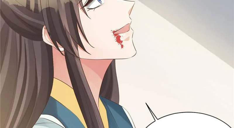 Read This Prince Is Lovesick chapter 108 image 43 on Lezhin