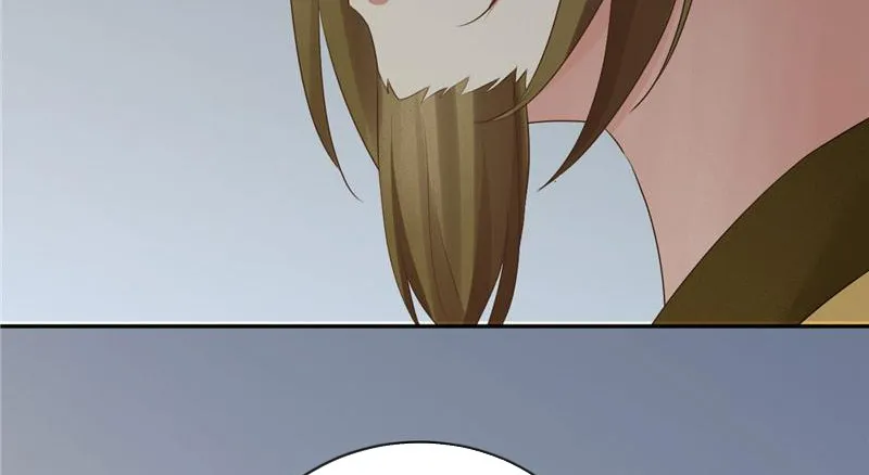 Read This Prince Is Lovesick chapter 108 image 46 on Lezhin