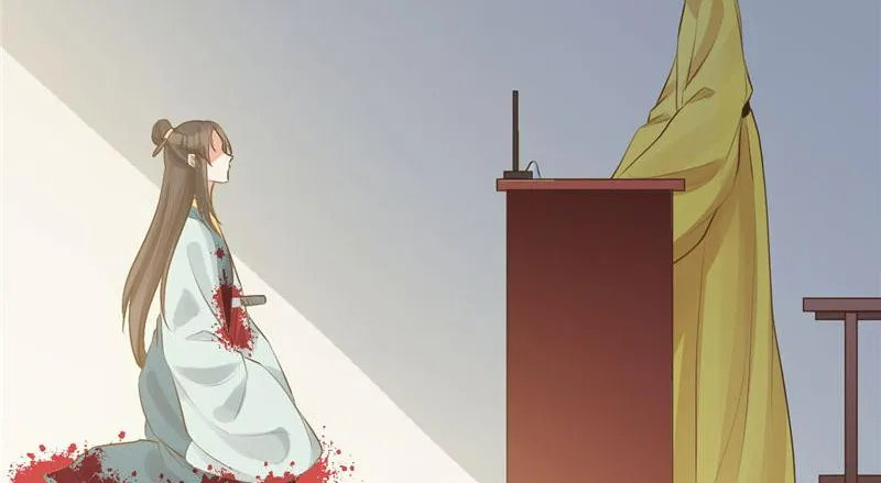 Read This Prince Is Lovesick chapter 108 image 48 on Lezhin