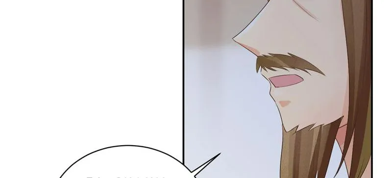 Read This Prince Is Lovesick chapter 108 image 5 on Lezhin