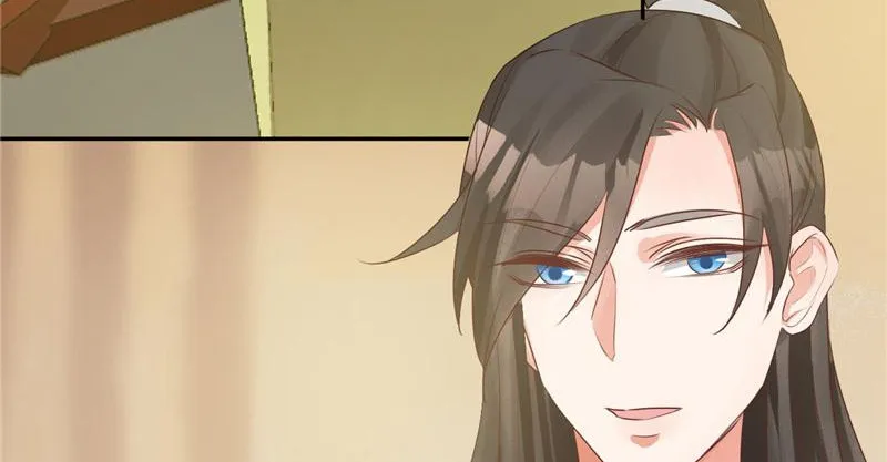 Read This Prince Is Lovesick chapter 108 image 61 on Lezhin