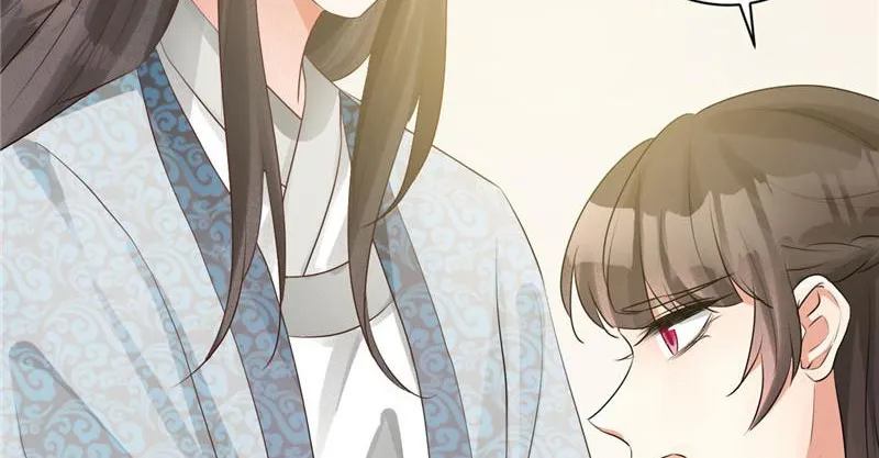 Read This Prince Is Lovesick chapter 108 image 70 on Lezhin