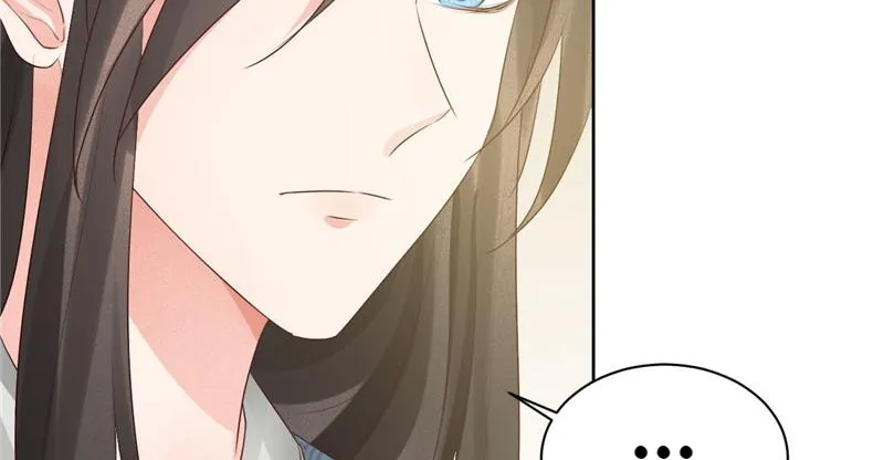 Read This Prince Is Lovesick chapter 108 image 74 on Lezhin