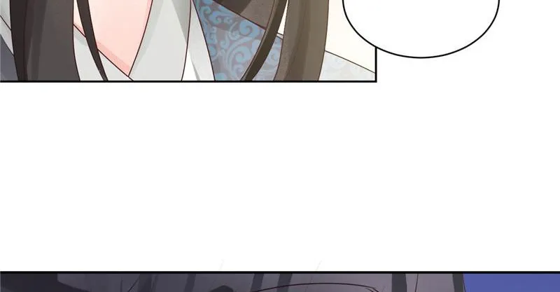 Read This Prince Is Lovesick chapter 108 image 75 on Lezhin