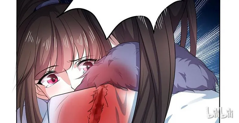 Read This Prince Is Lovesick chapter 11 image 22 on Lezhin
