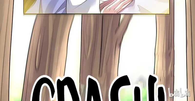 Read This Prince Is Lovesick chapter 11 image 41 on Lezhin