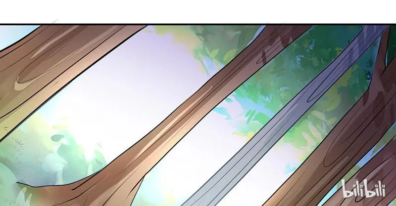 Read This Prince Is Lovesick chapter 11 image 44 on Lezhin
