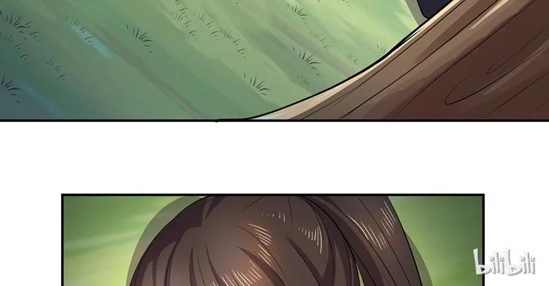 Read This Prince Is Lovesick chapter 11 image 47 on Lezhin