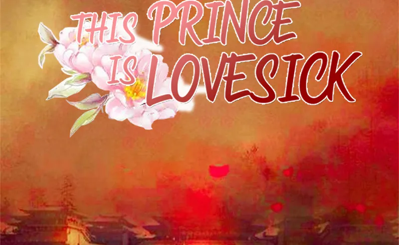 Read This Prince Is Lovesick chapter 111 image 1 on Lezhin