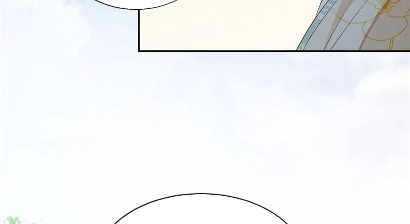 Read This Prince Is Lovesick chapter 111 image 16 on Lezhin