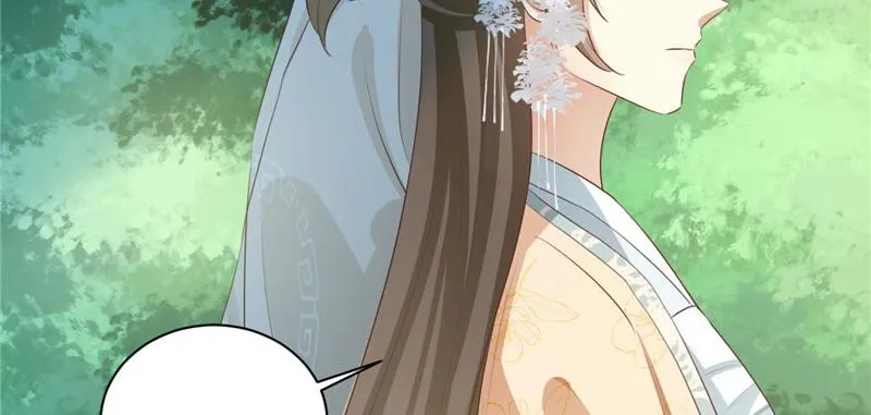 Read This Prince Is Lovesick chapter 111 image 38 on Lezhin