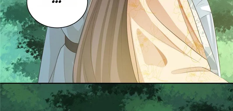 Read This Prince Is Lovesick chapter 111 image 39 on Lezhin