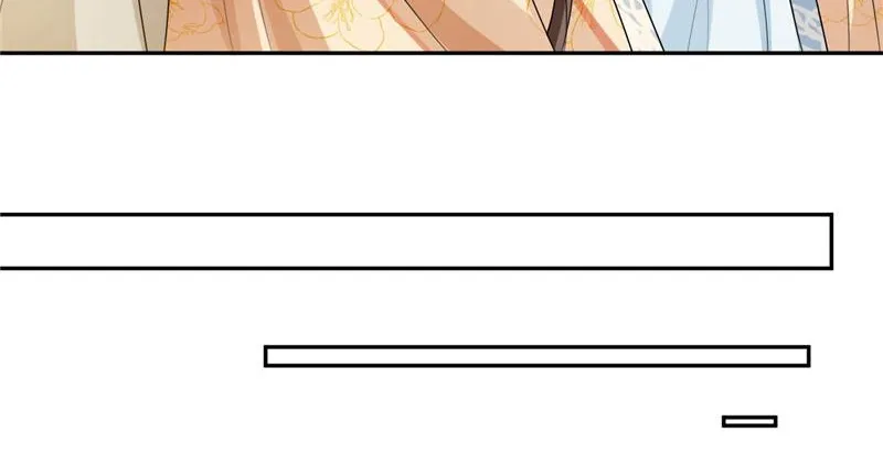 Read This Prince Is Lovesick chapter 111 image 74 on Lezhin
