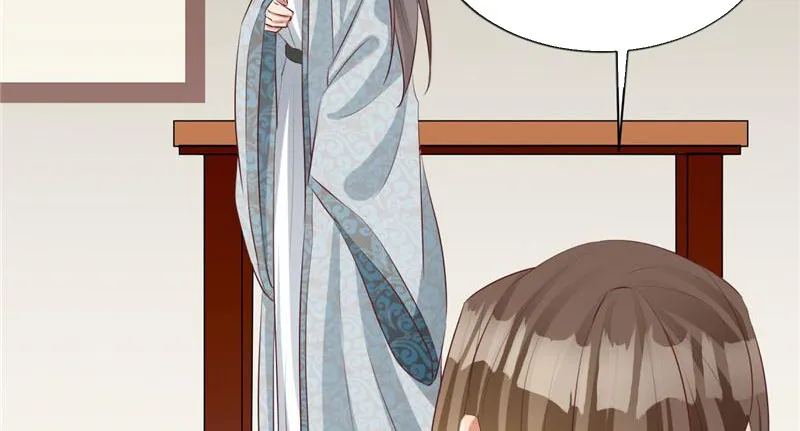 Read This Prince Is Lovesick chapter 111 image 78 on Lezhin