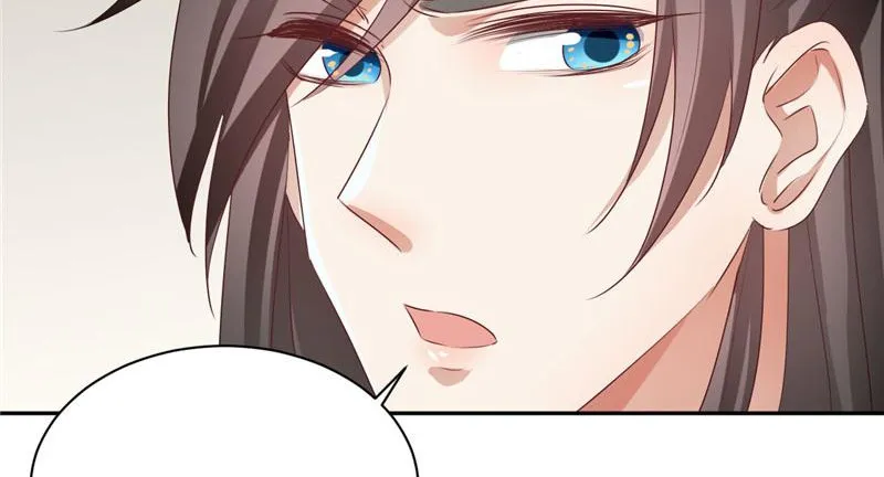 Read This Prince Is Lovesick chapter 111 image 81 on Lezhin