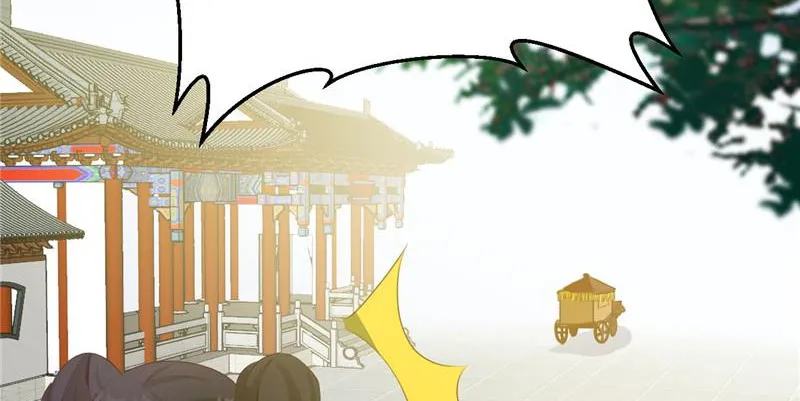 Read This Prince Is Lovesick chapter 112 image 13 on Lezhin